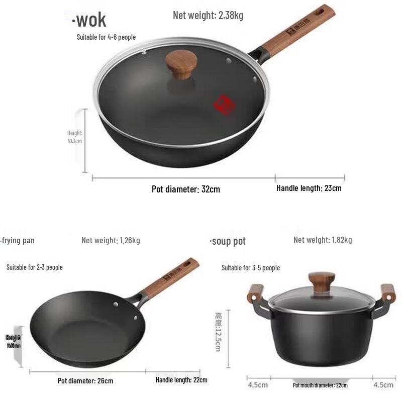 KOBACH Titanium Non-Stick Cookware Set
