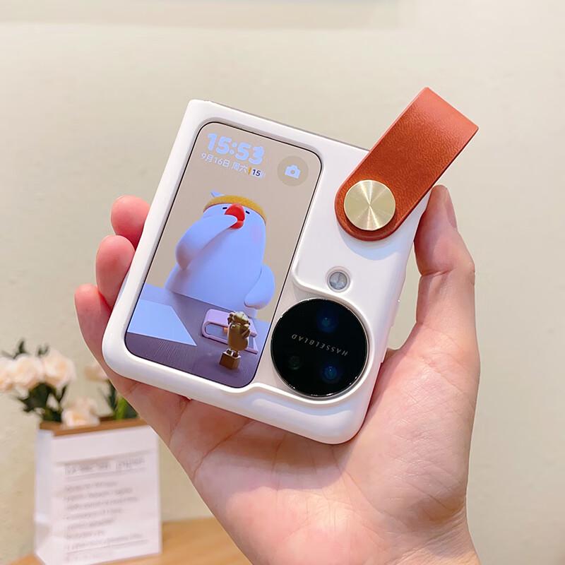 

Purecolor Ultra-Thin Hard Case for OPPO Find N3 Flip with Hand Strap