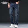 Zengzhi Men's Loose Straight-Leg Denim Jeans