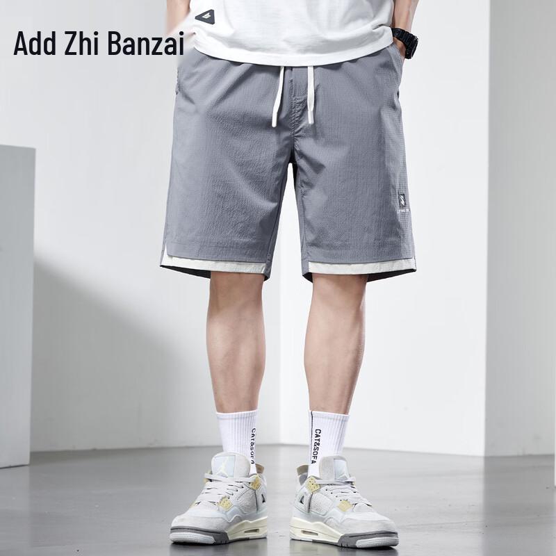 Men's Solid Casual Bermuda Shorts