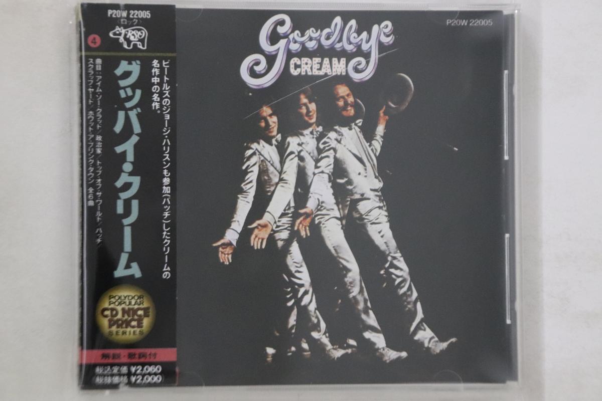 

CD CREAM - Goodbye P20W22005PROMO RSO 1989 Japan Obi Rock Used