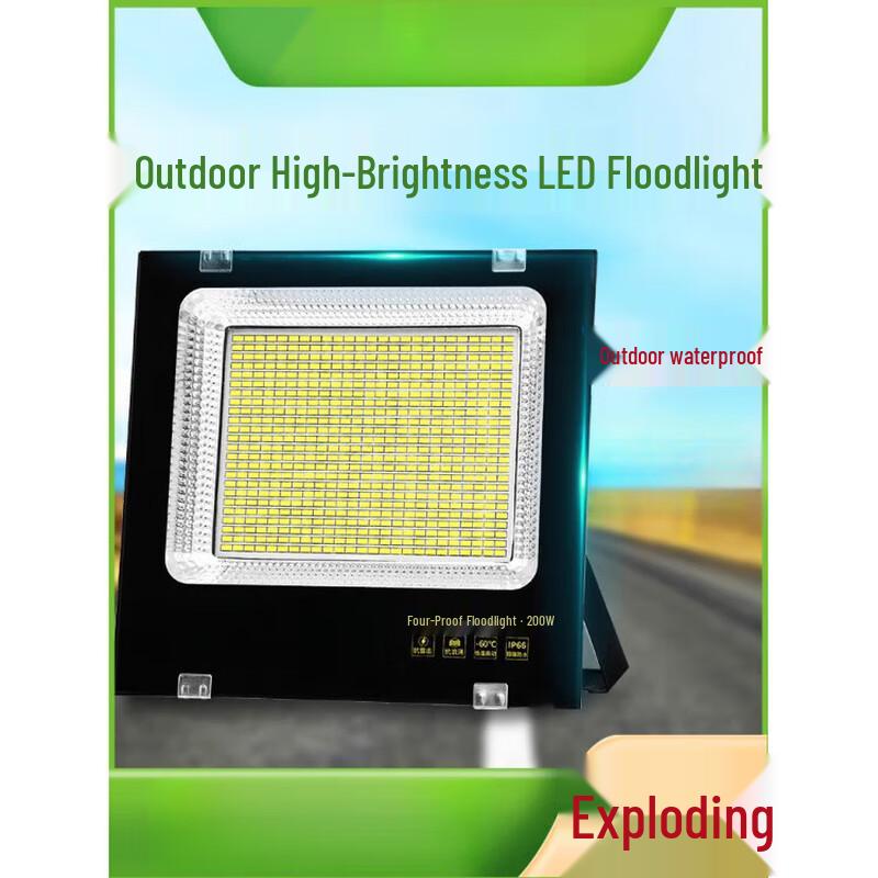 Jundingying 100W LED Waterproof Flood Light