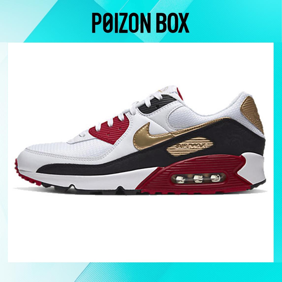 

Nike Air Max 90 Running shoes Men
