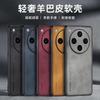 Suitable for Oppofindx1 Mobile Phone Case Findx1 New Oppofindx1pro Case Findx1pro