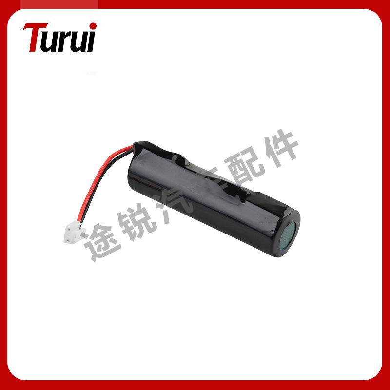 

LR089861 TCU Module SOS Battery for Land Rover Range Rover