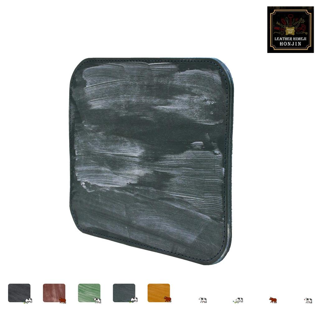 Himeji Genuine Leather Mouse Bridle Leather [Leather Honjin] Pad, (Peacock Blue)
