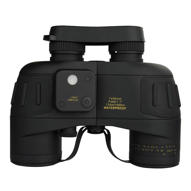 

Mi Ling High-Power Waterproof Binoculars
