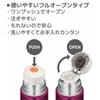 Thermos Water Bottle Stainless Steel Slim Bottle Burgundy 350ml FFM-351 BGD