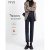 Women's Fleece-Lined High Waist Slim Fit Jeans for All Seasons