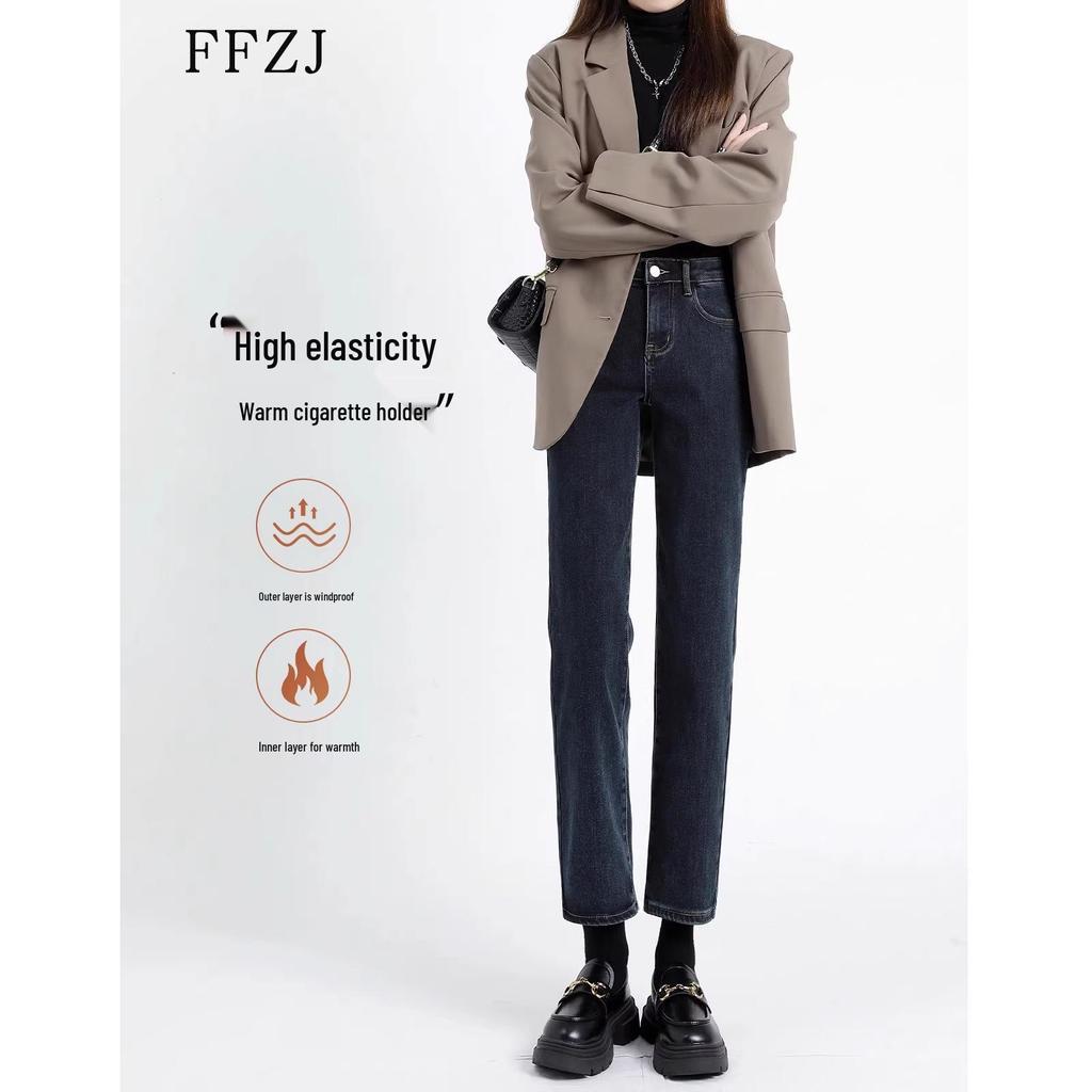 Women's Fleece-Lined High Waist Slim Fit Jeans for All Seasons