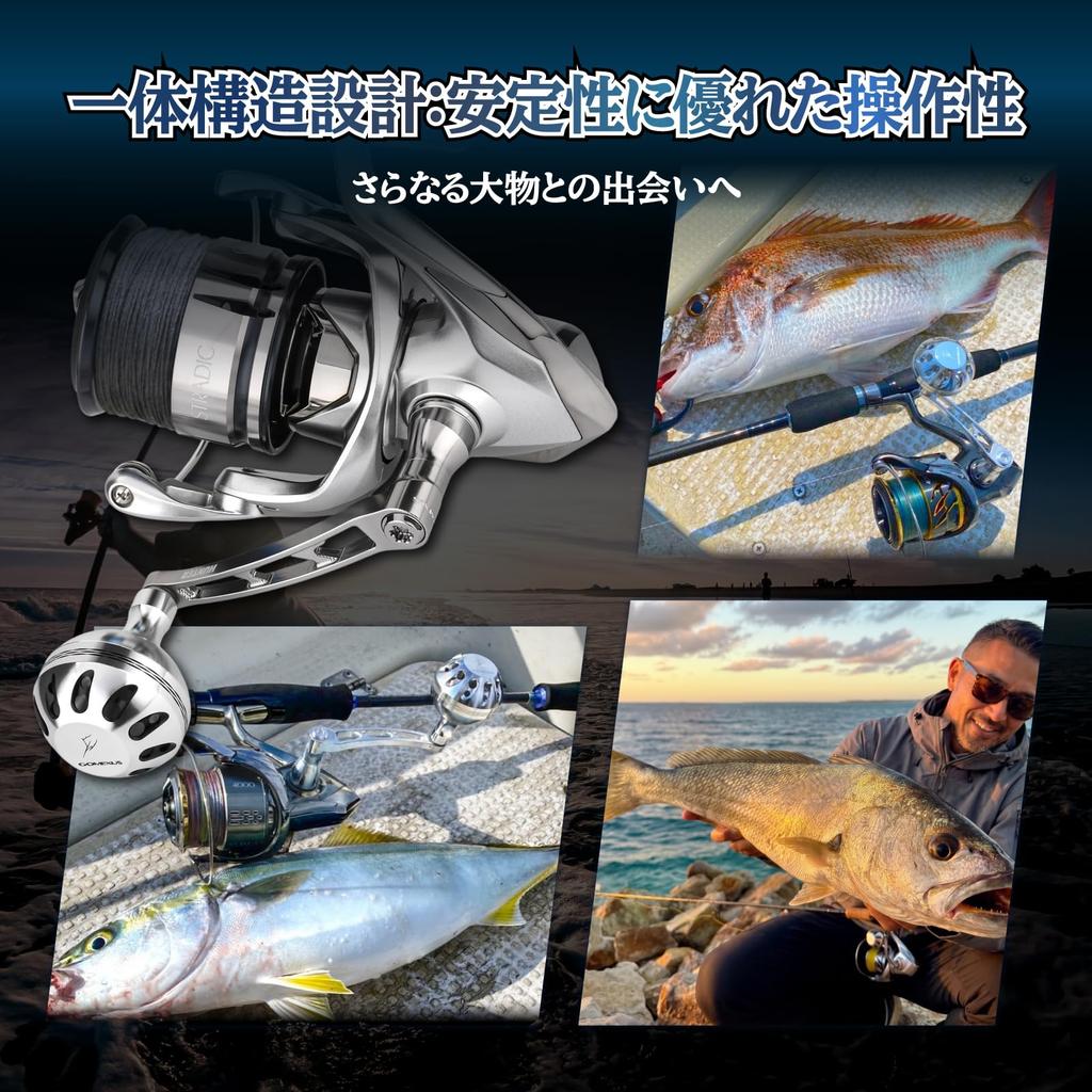 Gomexus Daiwa reel Daiwa Gomexus single Daiwa Gomexus spinning power Rexxa handle handle, handle, handle, handle,