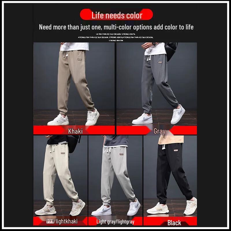 Dingfengbaoluo Men's Japanese Style Casual Jogger Cargo Pants