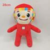 Steal a Brainrot Activity Plush Doll Toy Cartoon Adorable Gentle Chuy Peluche Room Decoration Plush Doll Toy Xmas Gift