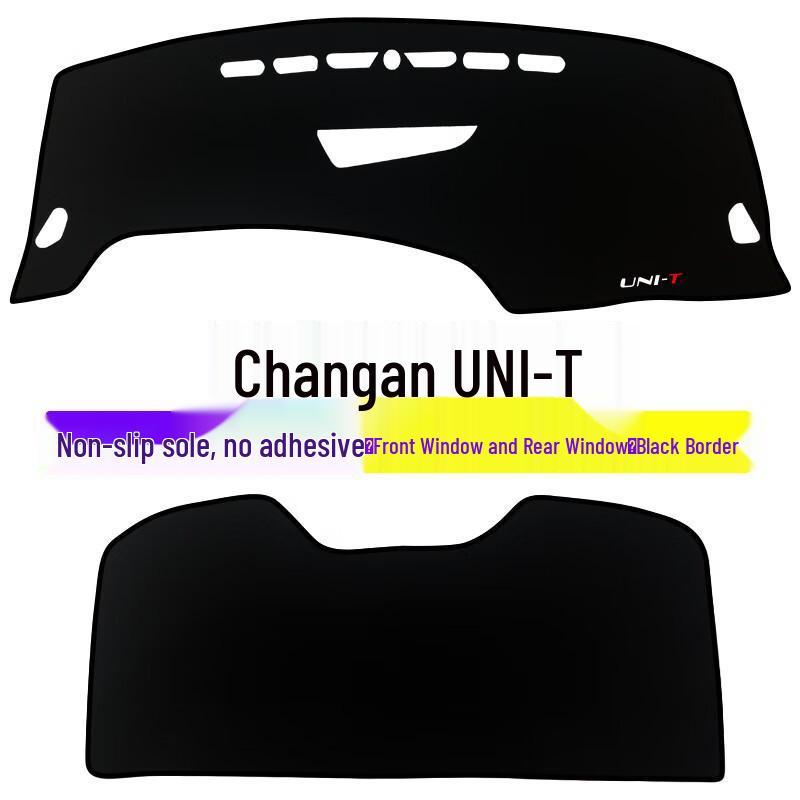 Changan UNI-T Dashboard Sunshade Pad: Heat Insulation & Interior Decoration