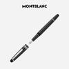 Montblanc Meisterstück 145 Platinum-Coated Fountain Pen