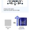 HOLIKA HOLIKA - Double Effector Collagen Cream