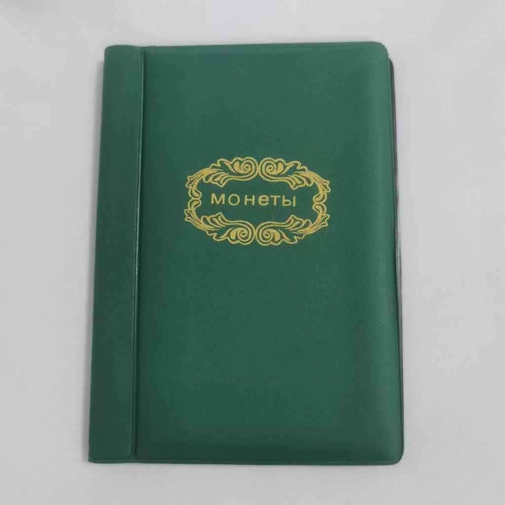 120-Pocket Coin & Stamp Collection Album with English Sleeves
