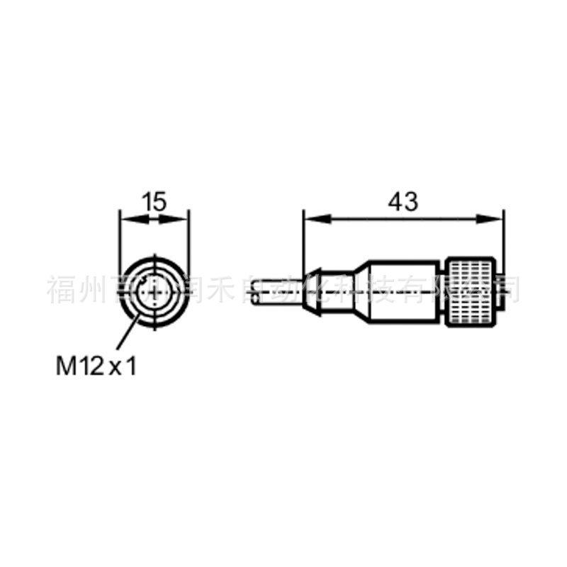 IFM E12167 Sensor Accessories: Original Connection Cable with Wide Temperature Range.