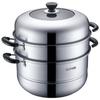 SUPOR 304 Stainless Steel Double-Layer Steamer Pot