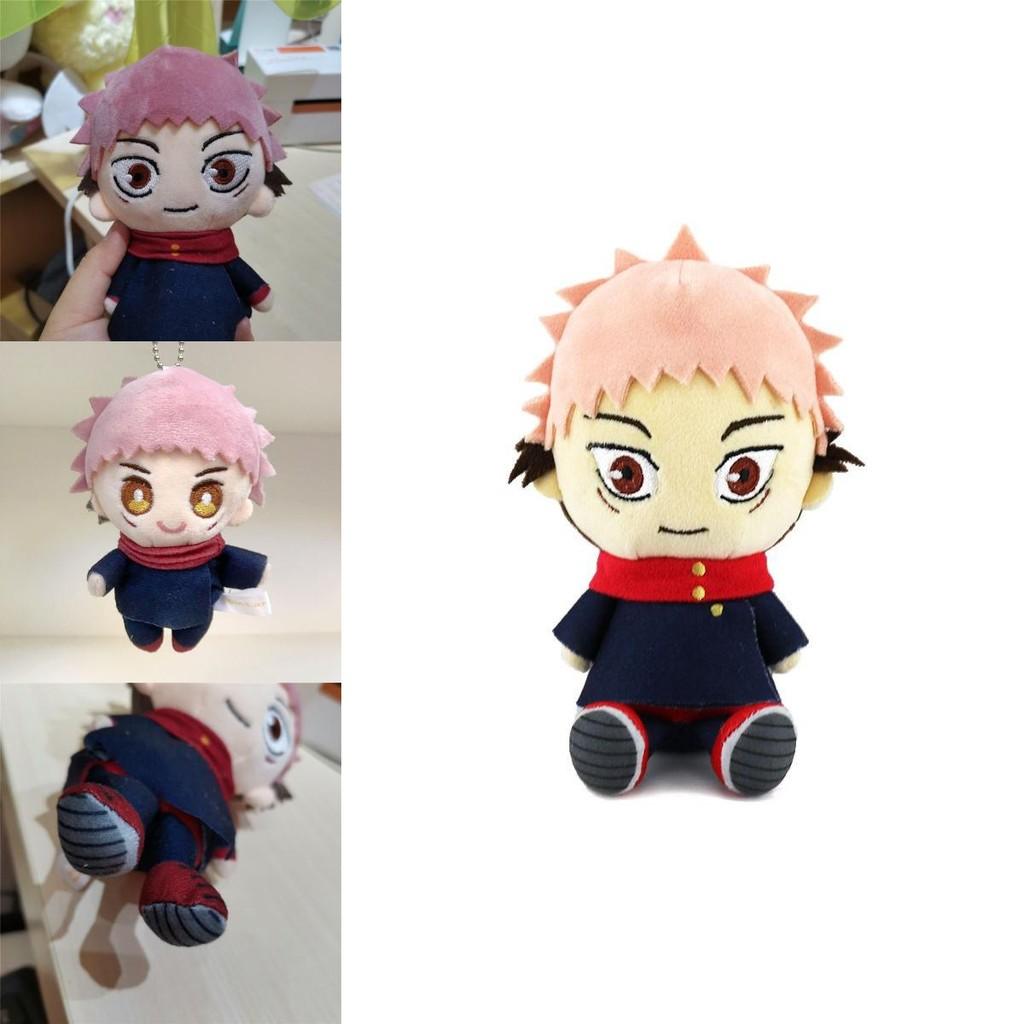 Jujutsu Kaisen Itadori Yuji Plush Toy Soft Doll And Pendant For Every Fan