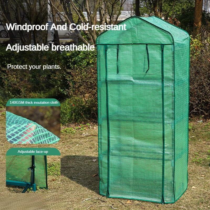 Outdoor Garden Greenhouse Cover PVC Plant Cover Garden Plant Greenhouse Warm Sunshine Room 69 * 49 * 160cm