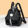 Large capacity new backpack women's removable shoulder strap backpack women's travel backpack