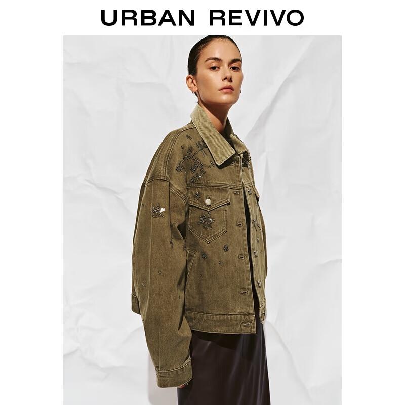 

Женская повседневная куртка UR с пайетками и цветными блоками S