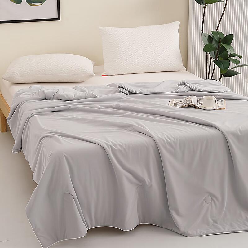 Shengfuni Karierte Kühlende Sommerdecke