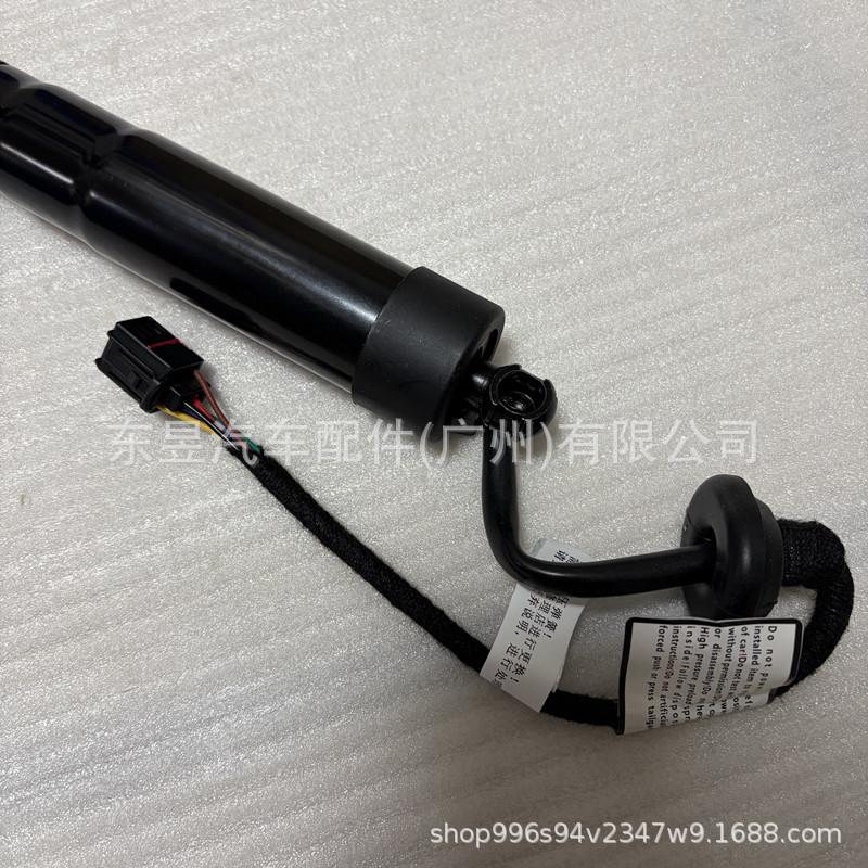 Volvo XC60 (2018-2021) Electric Tailgate Strut: Part Numbers 32136006, 32227614, 31420455