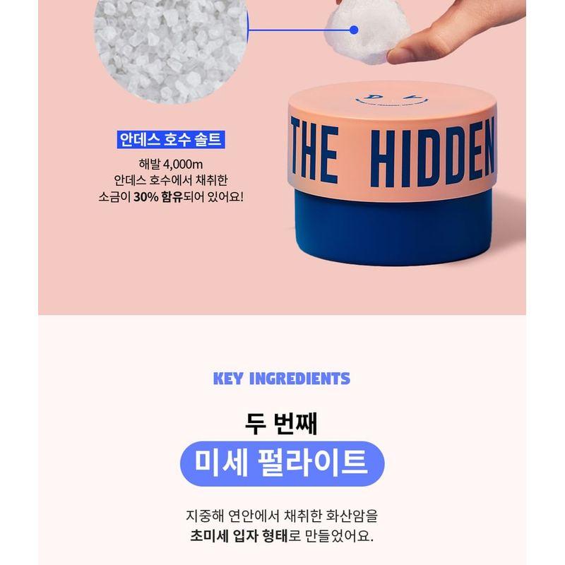 Dear Doer - Scrub Jumbo - 3 Types