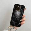Brokenness Phone Case For iPhone 17,16,15,14,13,12,11 Plus,Pro Max,XS,Colorful Silver Phone Case Funda Cover