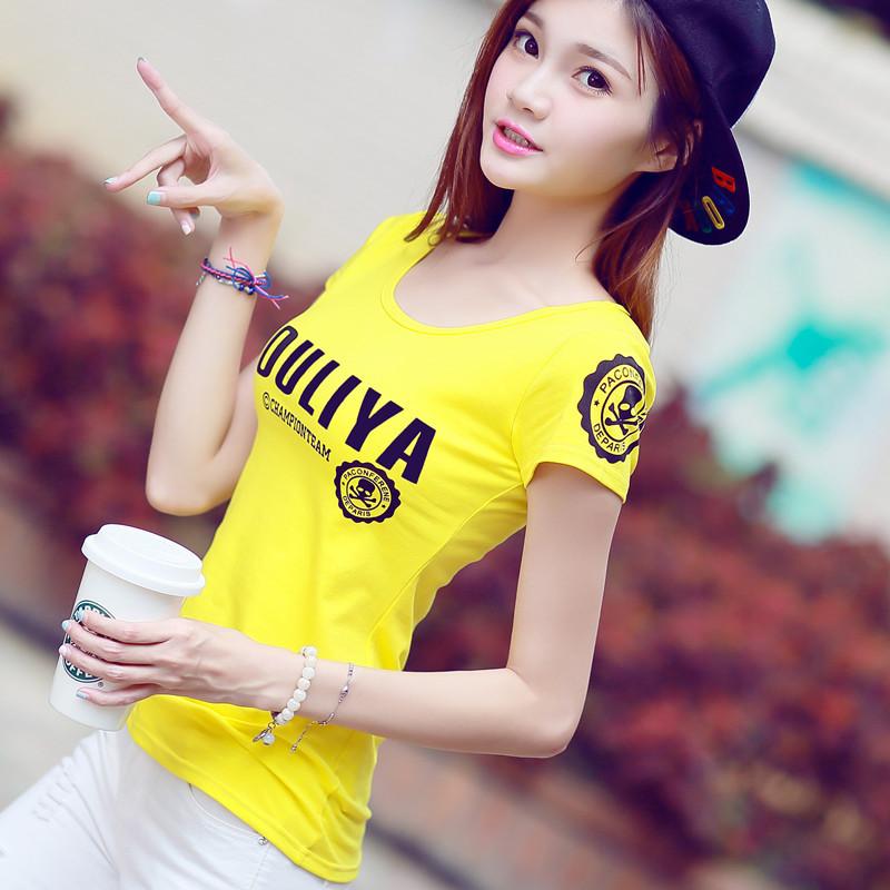 

Summer simple T-shirt women s loose T-shirt women s short-sleeved Han Fan T-shirt bottoming shirt women s top 2XL лимонно-жовтий колір