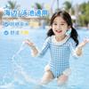 Girls Sleeveless One-Piece Swimsuit With Collar Plaid Japanese Style Comfortable Swimwear Pool Beach