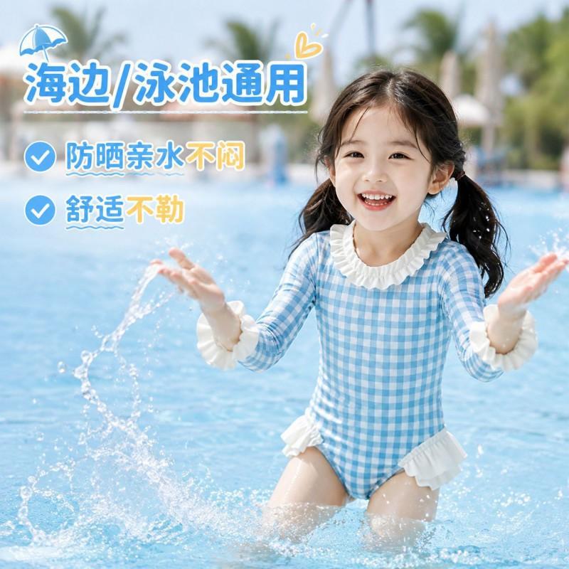 Girls Sleeveless One-Piece Swimsuit With Collar Plaid Japanese Style Comfortable Swimwear Pool Beach