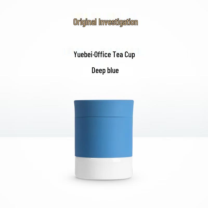 Yuanchu Gewu Yuebei Detachable Travel Tea Set