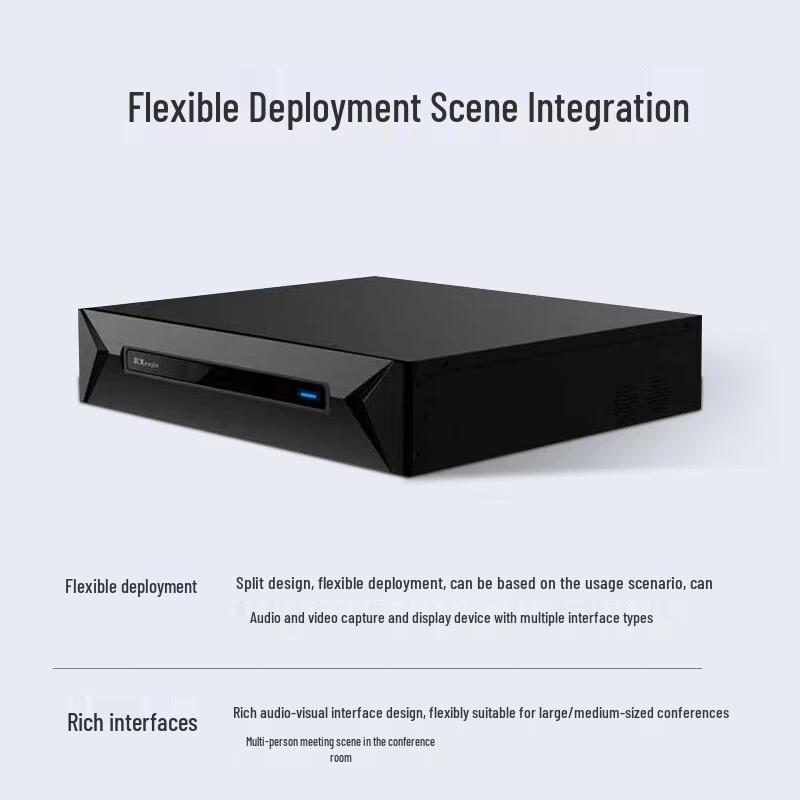 Rongxun T900-PF IP HD Video Conferencing Terminal (CN version)