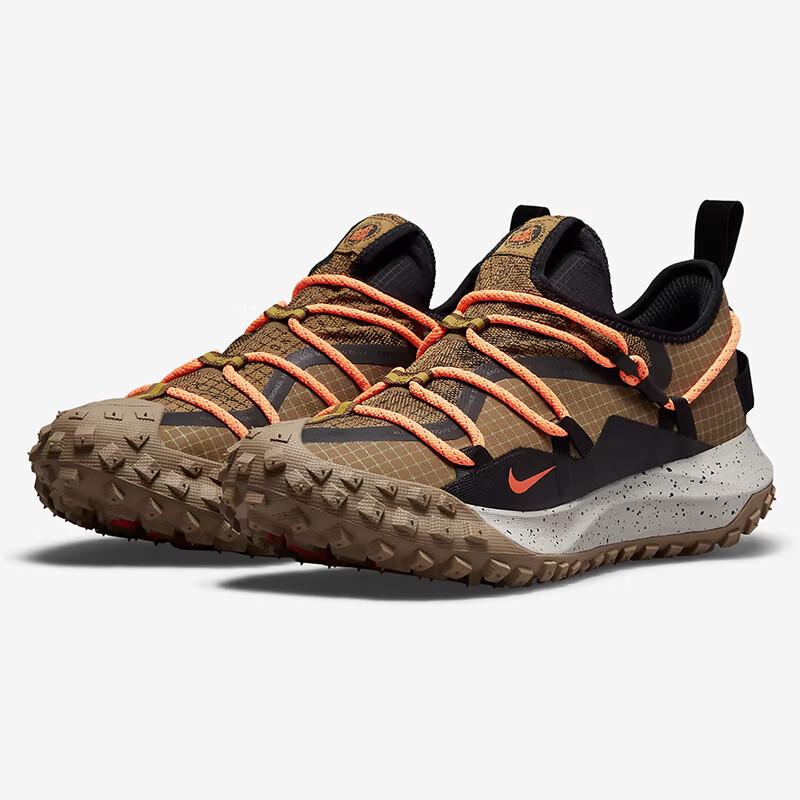 Nike Męskie buty górskie Fly Casual & Hiking