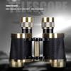 62 Series 8x30 Binoculars Bronze Body Outdoor Observation Telescope Hiking Camping Birdwatching