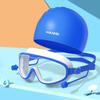 1 Set HD Diving Swim Cap Earplug Set Waterproof Swim Hat Goggles Earplug Set Diving
