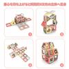 HIWO Magnetic 141 Magnetic Toys for Educational Toys for Toddlers and 3D DIY Building Birthday Christmas Cute Japanese Japanese Packaging Blocks,