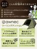 Awnec Dome Tent for Person with Vestibule Pole Japanese Brand Solo Tent Mesh Door Suitable for Person Camping and Touring Waterproof 2-3 - - -