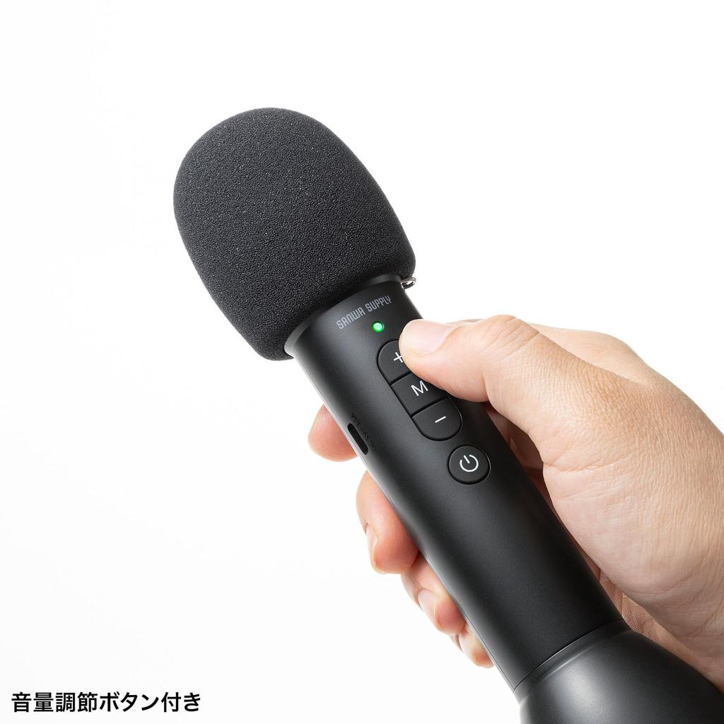 Sanwa Supply Handheld Portable Speaker MM-SPAMP18 Microphone-Type (Bluetooth Compatible)