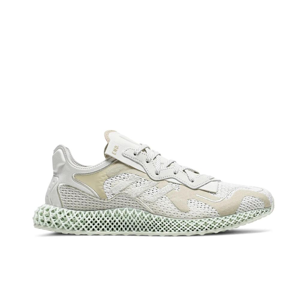 adidas Evo 4D 'Dune' (Unisex) Running Shoes FW9953