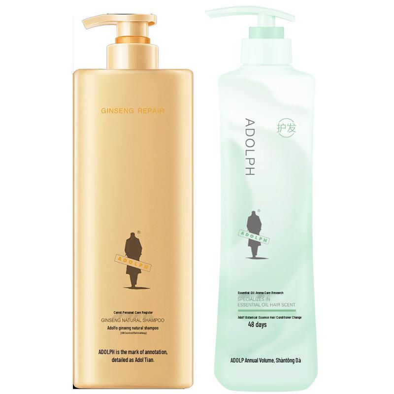 Adoufu Ginseng & Essential Oil Oil Control Shampoo Set