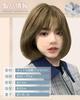 Short Small Looks Black Harajuku Korean Heat Resistant Wig, Bob, 5-piece Set, Straight, Short, Cute, Face, Young, Wig, Hair, Pink, Garland, Style,