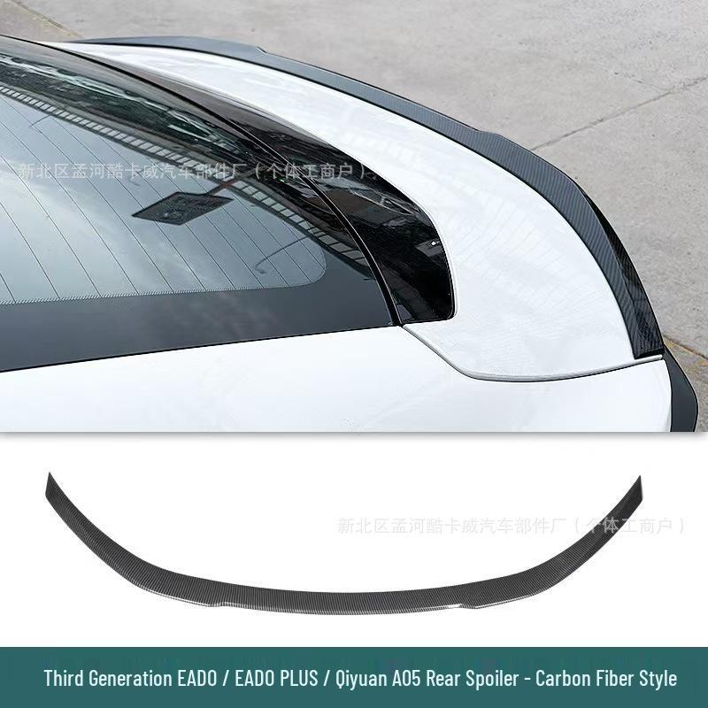 2024 Changan Yidong A05 3rd Gen Rear Spoiler Kit - Original Style