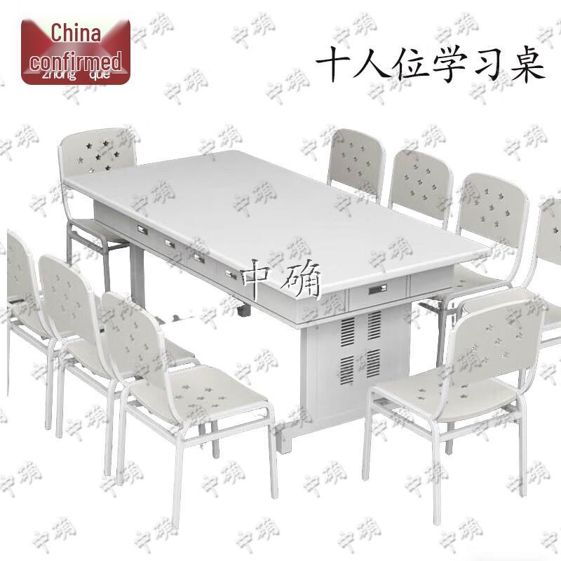 Zhongque Barracks & Dormitory Furniture Collection