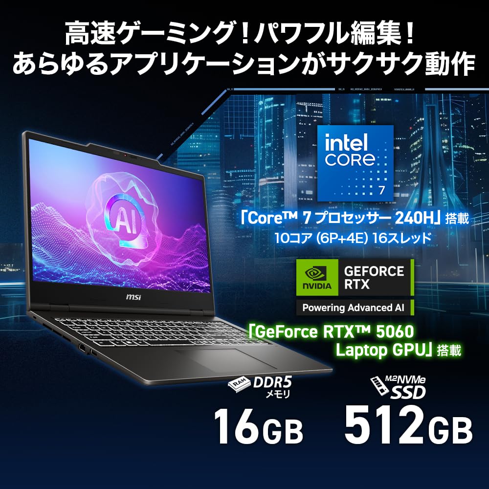 Core 7 RTX 5060 MSI VenturePro15 Business Full HD 7 240H 11 Powerful, Large-Screen & Screen Laptop/Gaming Laptop/16GB Memory/512GB SSD/15.6-inch