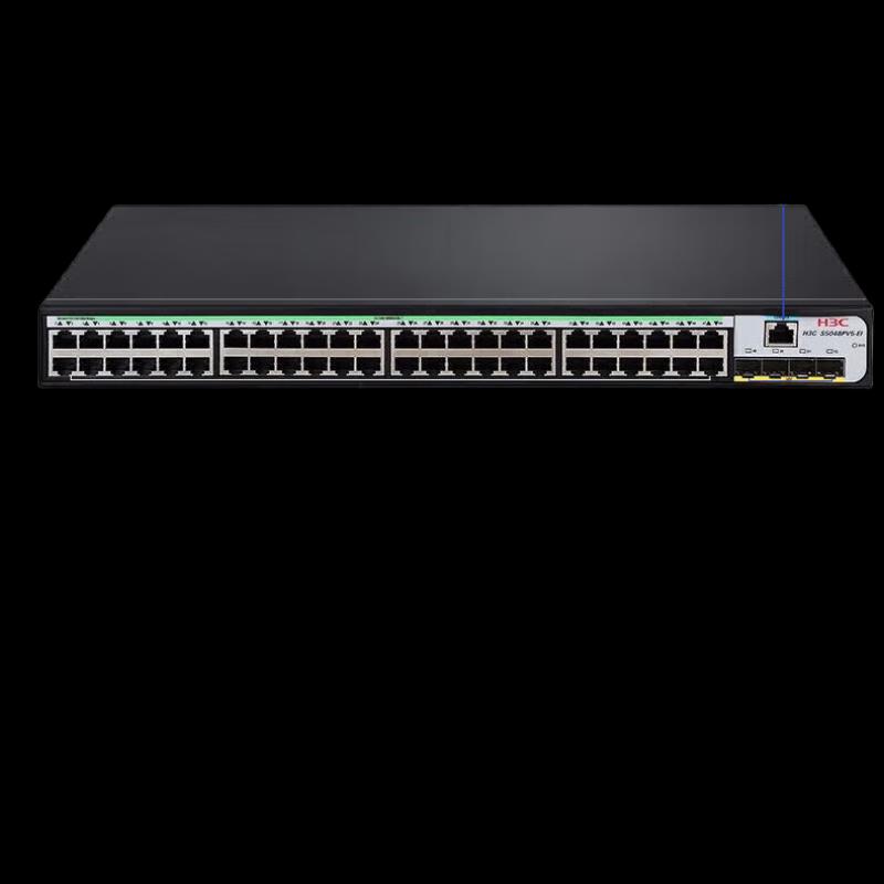 

H3C S5120V3-52P-SI 48-Port Gigabit Layer 3 Managed Switch
