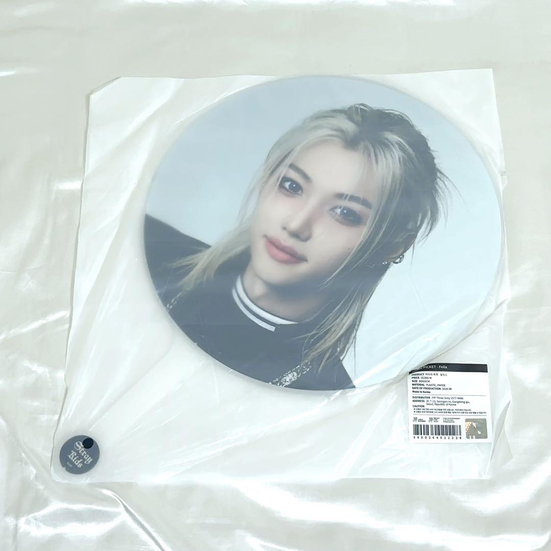 

[USED] Straykids Felix Dominate Waltz Fan